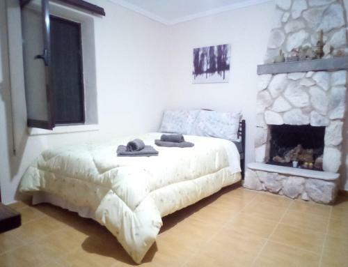 Argiris Old City House