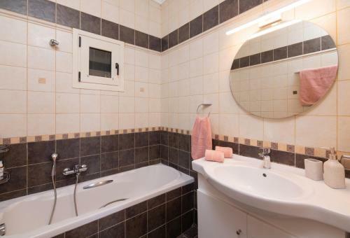 Apartamento Chora House
