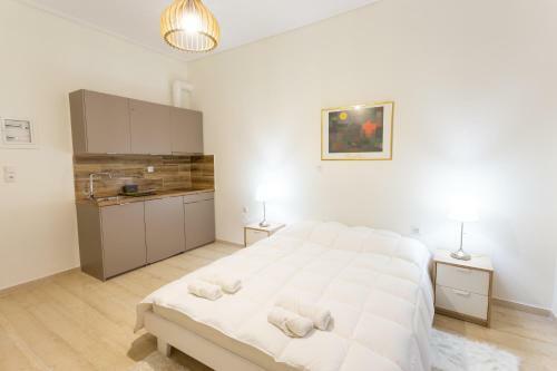 Cloud 2 Apartment