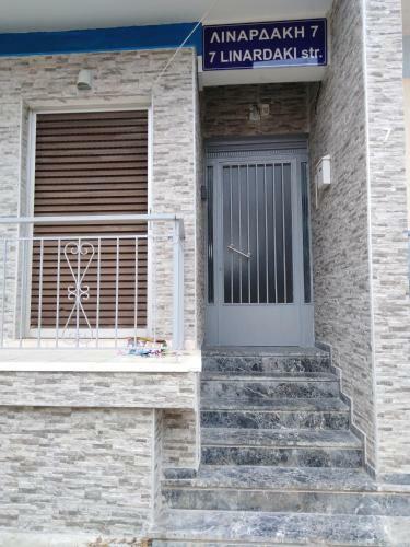 "???????" ??????????, ????????-"harmony" Apartment, Kalamata