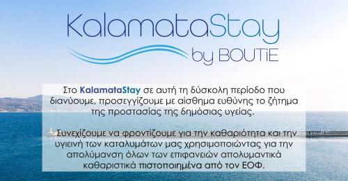 Apartamento Sneak Peek