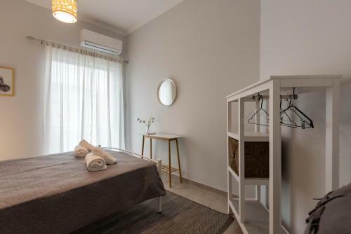 Avra Apartment