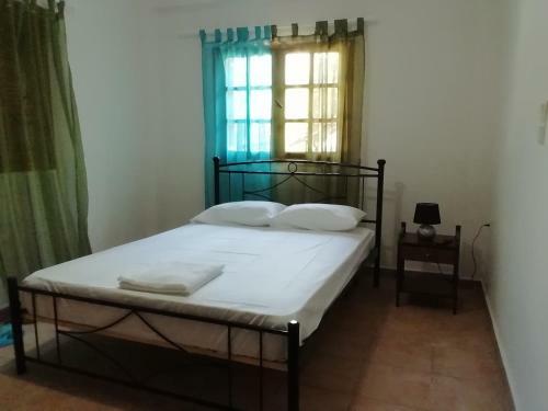 Apartamento Maro House