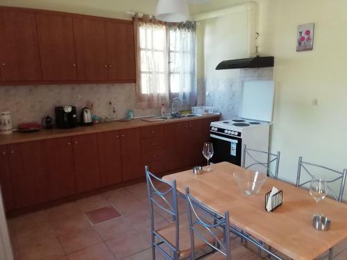 Apartamento Maro House