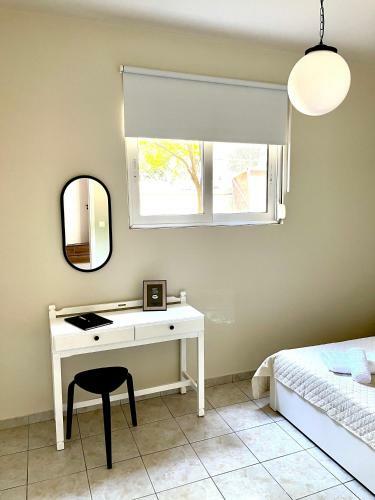 Sofi's Apartments