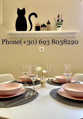 Sofi's Apartments