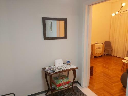 Apartamento Maria's Comfort Home