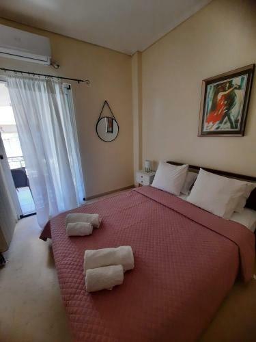 Apartamento Nice House Close To The City Centre!