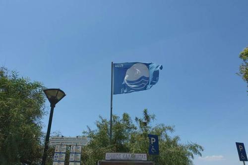 Agroturismo Messinian Breeze
