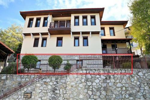 Apartamento Manor House Est. 1890