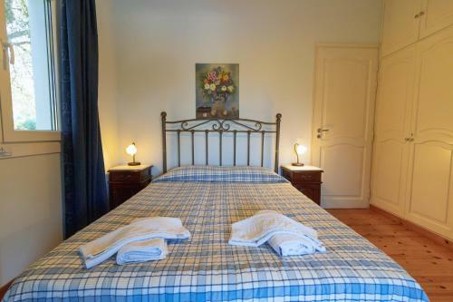 Villa Dimitris - Just 600 Meters Away From The Beach!!!