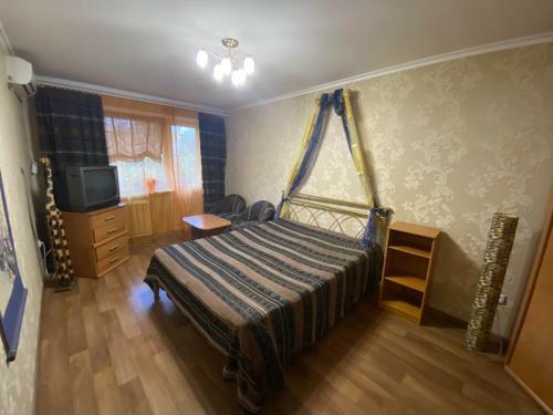 Apartamento 1-????????? ?????? ???????? ? ?????? ?????????