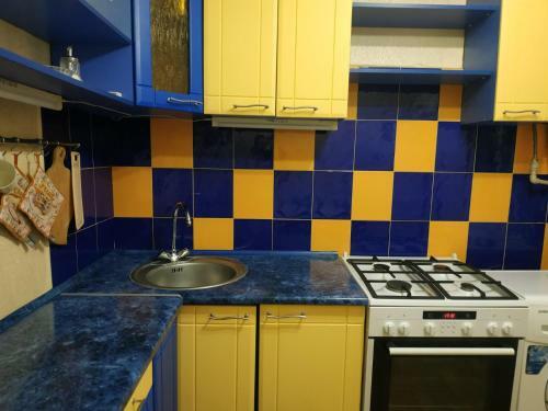 Apartamento 1-????????? ???????? ? ?????? ?????? ??????.