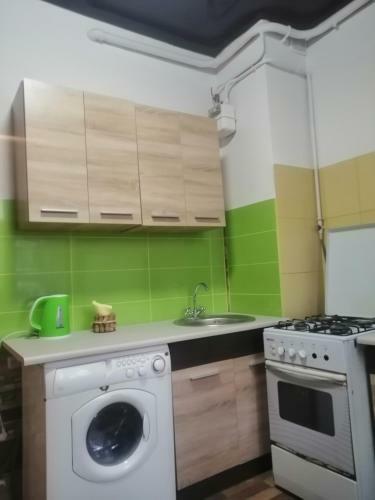 Apartamento ?????? ???????? ? ???????????? ????? ?????????