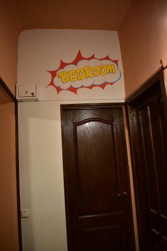 Albergue ?????? Joy