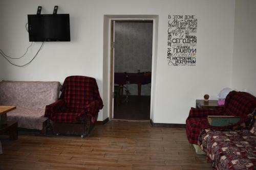 Albergue ?????? Joy