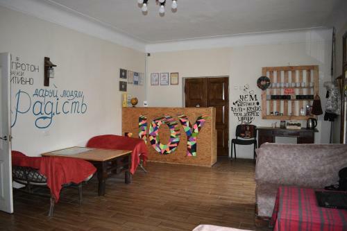 Albergue ?????? Joy