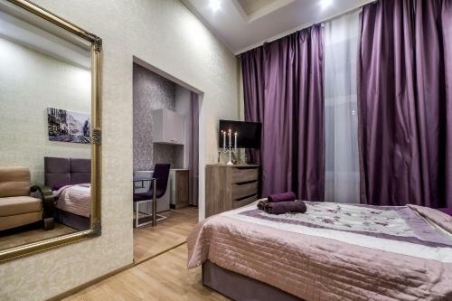 Romantik Lemberg Apartments