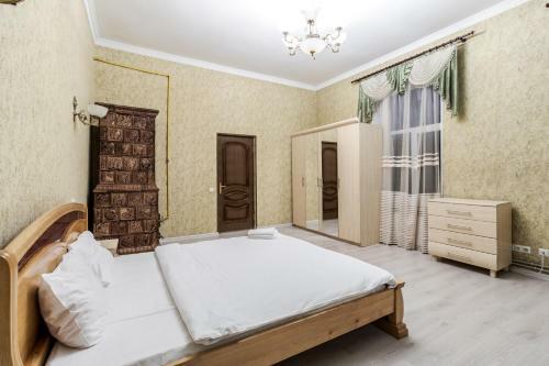 Art Balabana Apartment