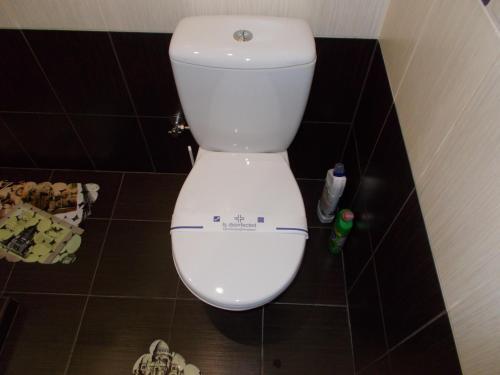 Apartment Near The Forum Mall 2