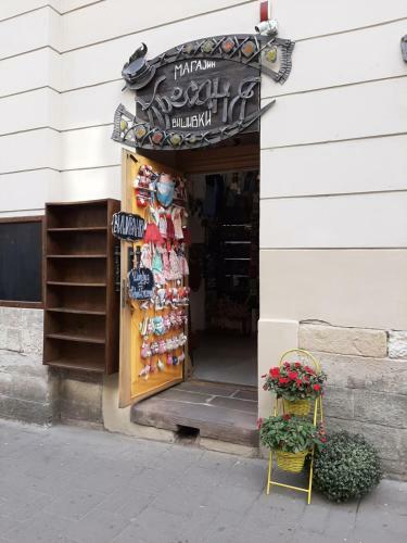 Apartment In Serbska Lviv