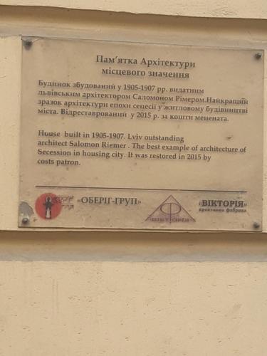 Transfer Apartament ?.franka 59