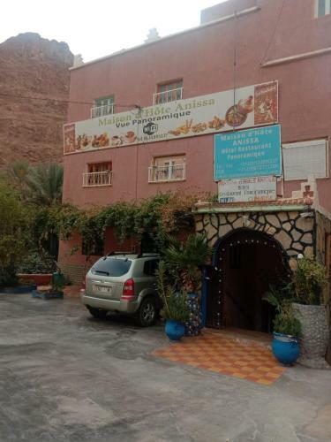 Hotel Maison D'hote Anissa Restaurant