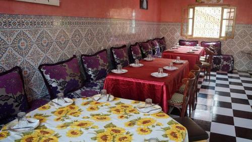 Hostal Hotel Dar Aicha