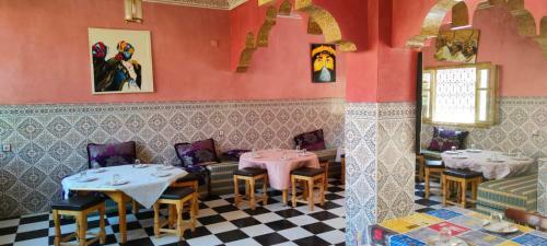 Hostal Hotel Dar Aicha