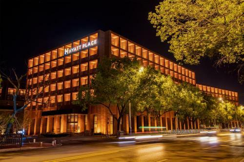Hotel Hyatt Place Jingdezhen Taoxichuan