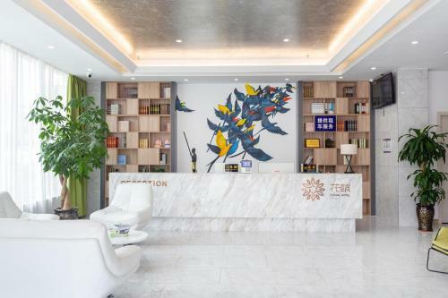 Floral Hotel � Yu Wan Holiday Lingshui