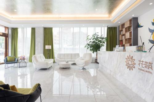 Floral Hotel � Yu Wan Holiday Lingshui