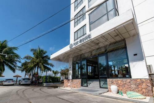 Floral Hotel Lingshui Lanshe Beach Seaview