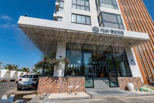 Floral Hotel Lingshui Lanshe Beach Seaview