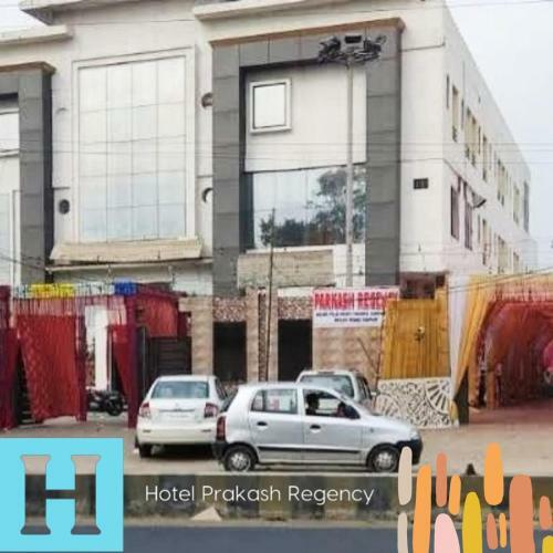 Hotel Prakash Regency
