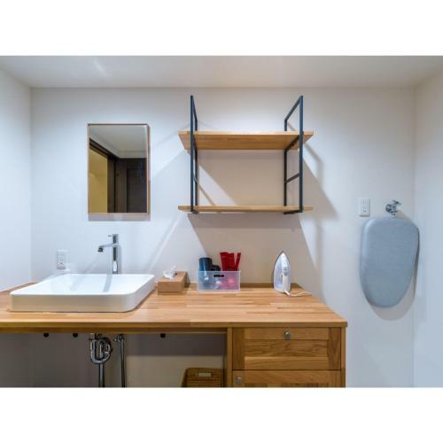 Rakuten Stay House X Will Style Nago 105
