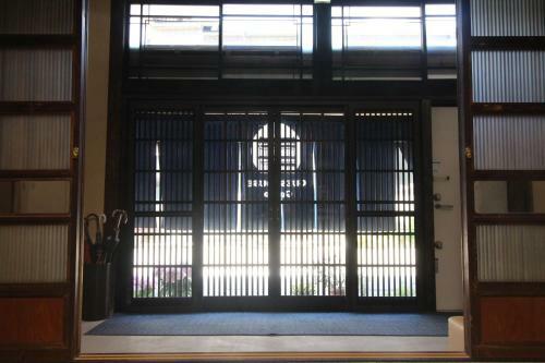 Hostal Guest House Googoo