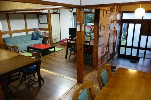 Hostal Guest House Ki-zu - Vacation Stay 95389v