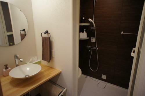 Hostal Guest House Ki-zu - Vacation Stay 95389v