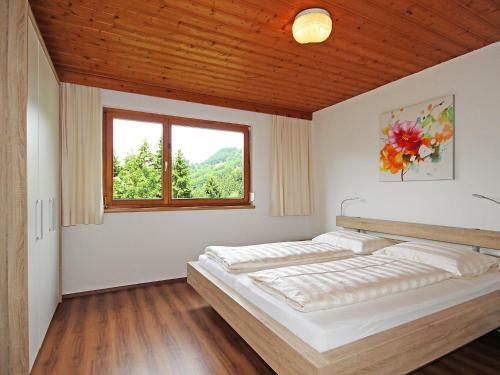 Apartment Haus Trummer Schruns
