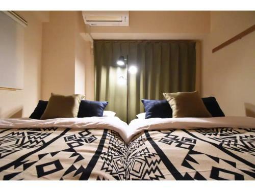 Apartamento Chamomile Nishimachi - Vacation Stay 49051v