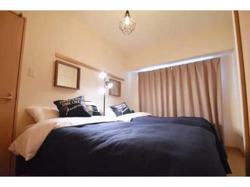 Apartamento Chamomile Nishimachi - Vacation Stay 49051v