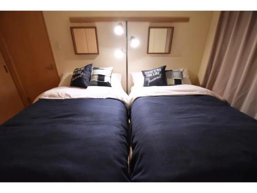Apartamento Chamomile Nishimachi - Vacation Stay 49051v