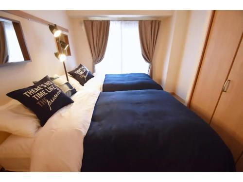 Apartamento Chamomile Nishimachi - Vacation Stay 49051v