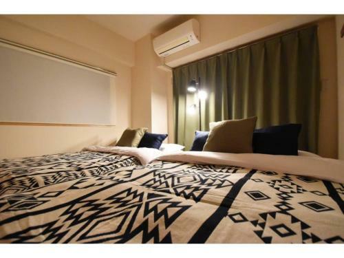 Apartamento Chamomile Nishimachi - Vacation Stay 49051v