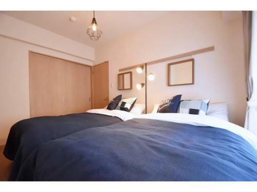 Apartamento Chamomile Nishimachi - Vacation Stay 49051v