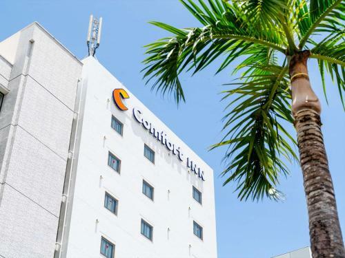 Hotel Comfort Inn Naha Tomari Port