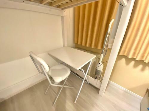 Apartamento Le Soleil Asato - Vacation Stay 48637v