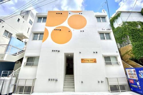 Apartamento Le Soleil Asato 202
