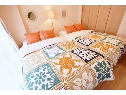 Apartamento Chamomile Nishimachi - Vacation Stay 49058v